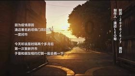 双球转动