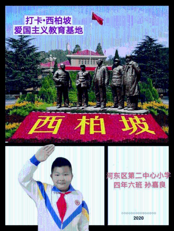 怎么关闭3元1g流量包月套餐？游戏画面