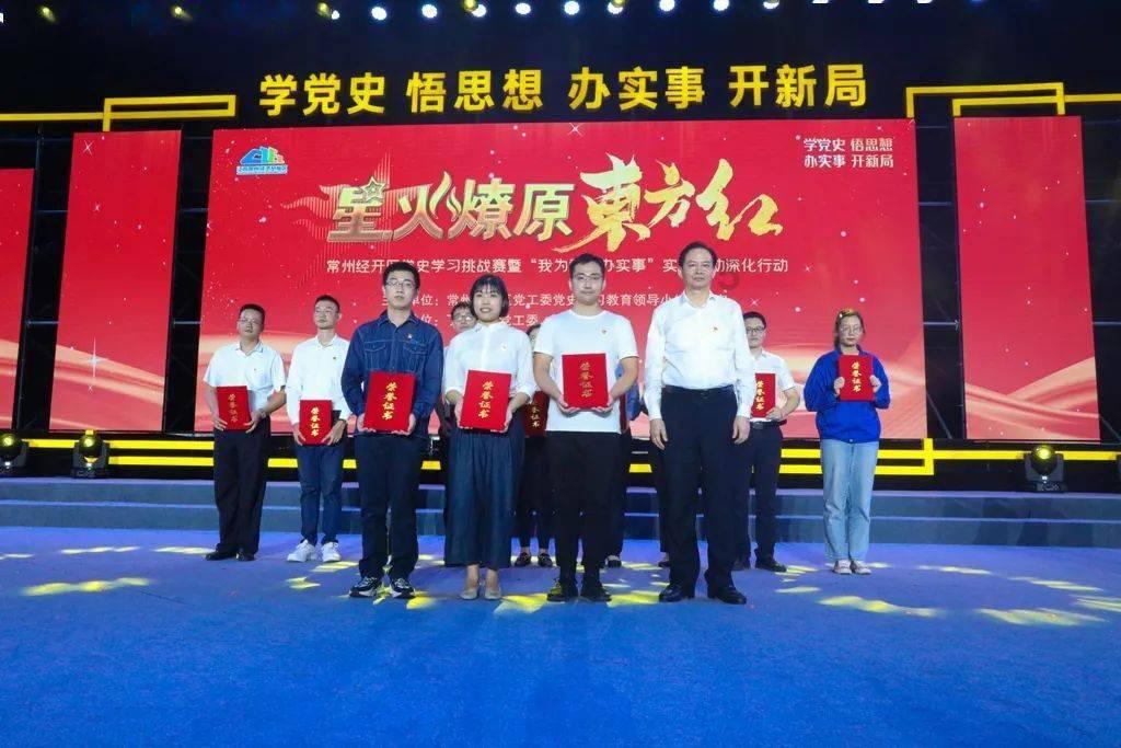 暑假结束，你有什么打算呢？游戏画面
