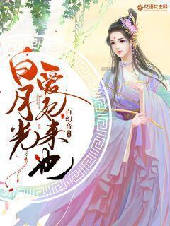 熊出没夺宝历险
